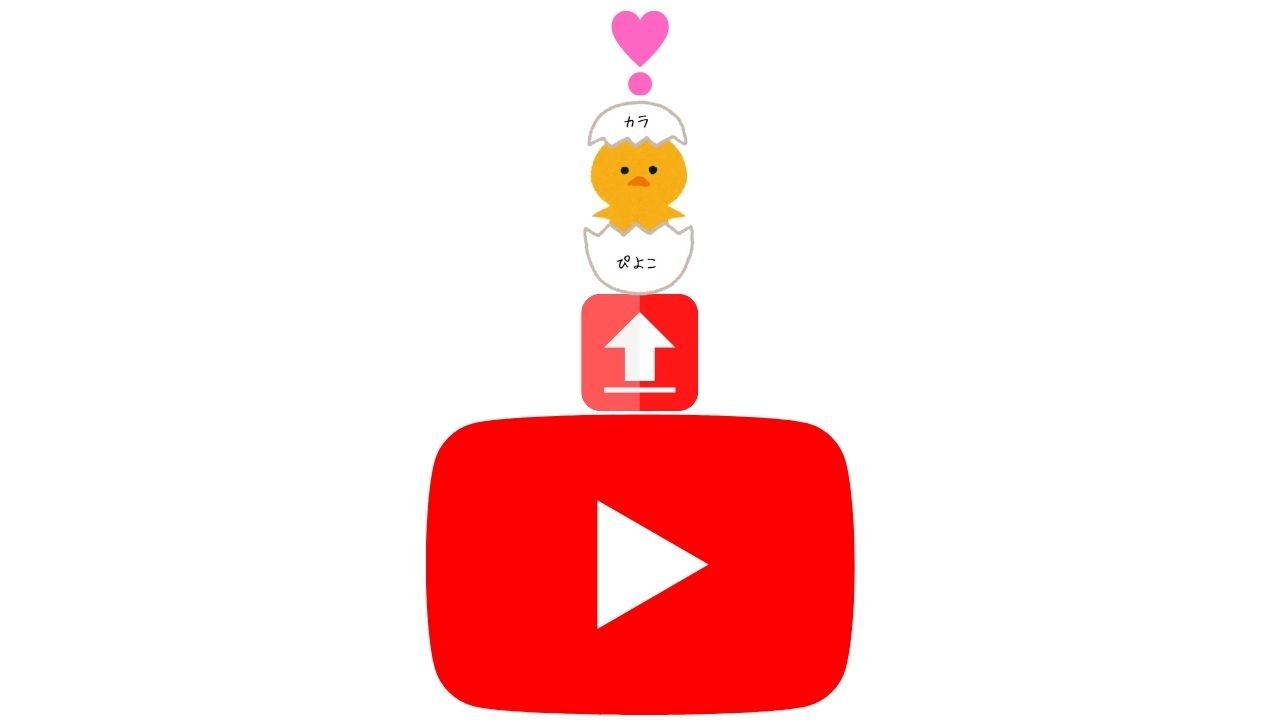 YouTube大_3